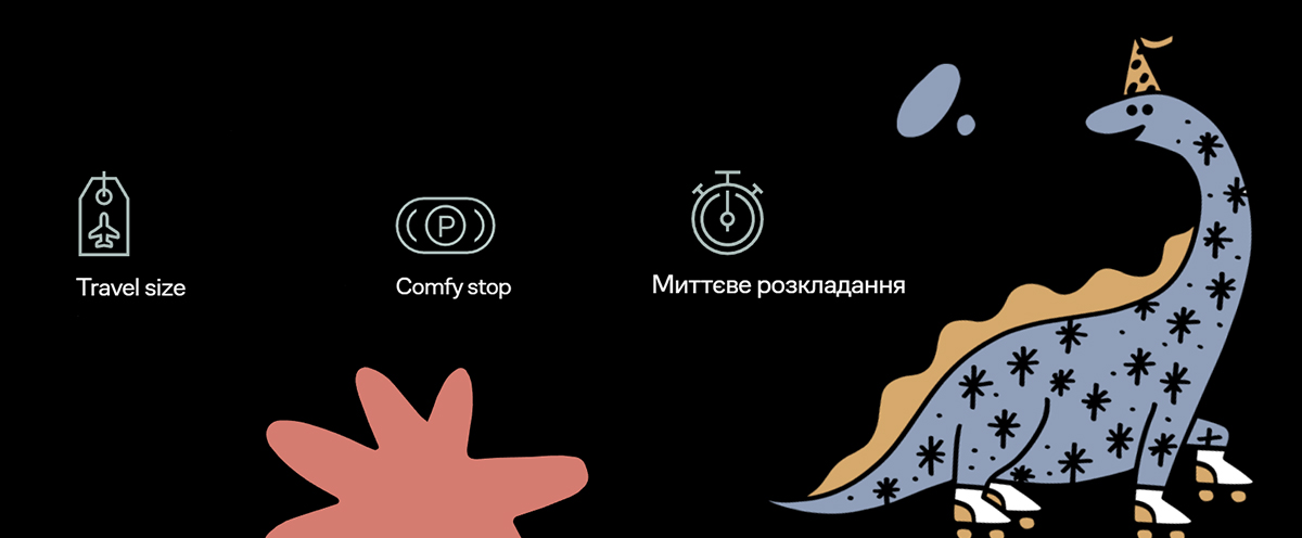 Anex Air-Z Arrr коляска 2023 з динозаврами