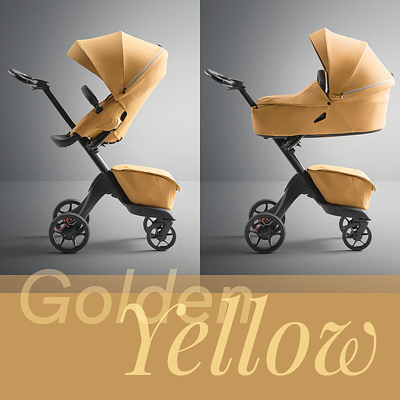 прогулочная коляска Stokke Xplory X