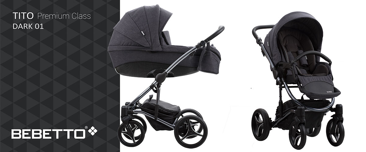 Большая и комфортная люлька