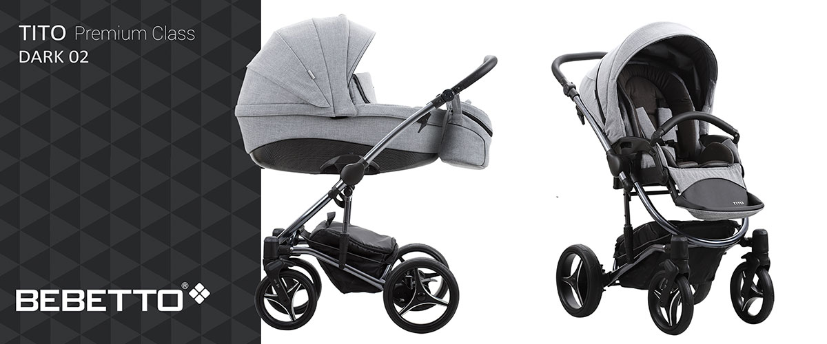 Большая и комфортная люлька