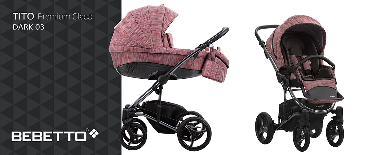 Большая и комфортная люлька