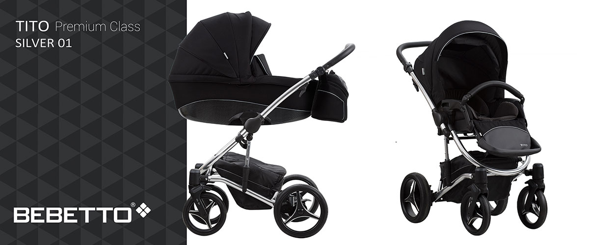 Большая и комфортная люлька