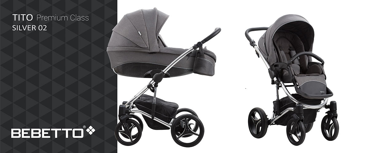 Большая и комфортная люлька