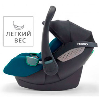 Облегчённый вес