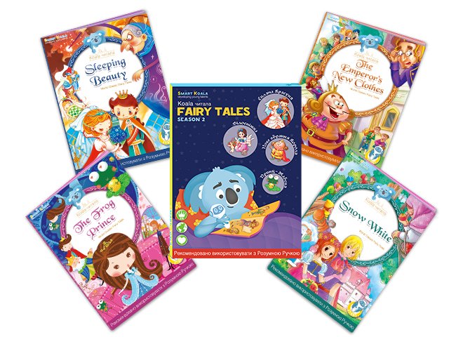 Smart Koala Fairy Tales